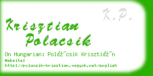 krisztian polacsik business card